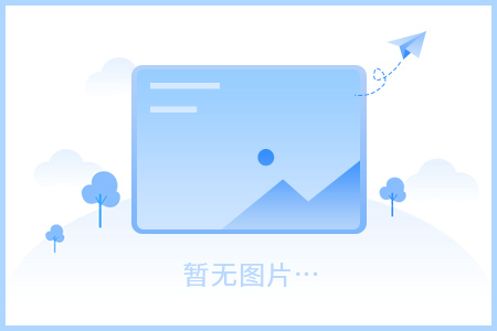金沙娱app下载9570中标云梦高效沉淀池项目